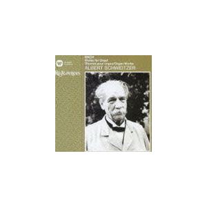 アルベルト・シュヴァイツァー（org） / CLASSIC名盤 999 BEST ＆ MORE 第3期：：バッハ：オルガン名曲集 [CD]｜dss
