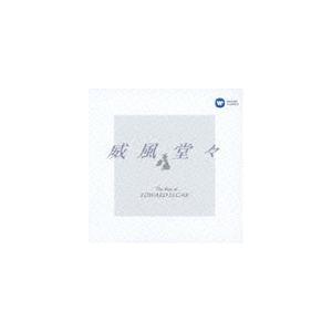 威風堂々 ザ・ベスト・オブ・エルガー [CD] | 