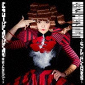 きゃりーぱみゅぱみゅ / Crazy Party Night 〜ぱんぷきんの逆襲〜（初回限定盤／CD＋DVD） [CD]｜dss