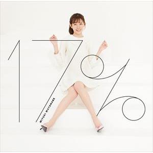 渡辺美優紀 / 17％（初回限定盤／CD＋DVD） [CD]｜dss