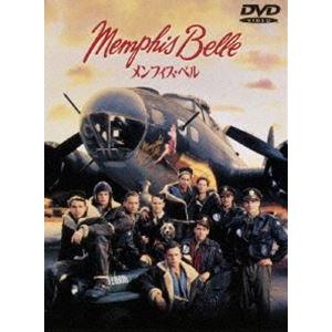 メンフィス・ベル [DVD] | 
