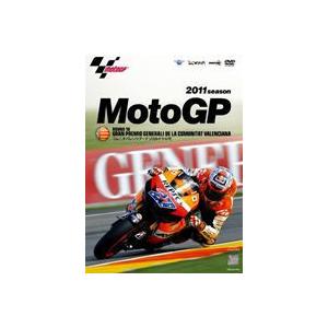 2011MotoGP公式DVD Round18 バレンシアGP [DVD]｜dss