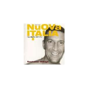 Saotome・Rikiya feat.ジローラモ・パンツェッタ / NuOVa ITALIA [CD]｜dss