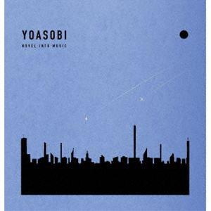 応援店特典付】 THE BOOK for (完全生産限定盤) CD YOASOBI 佐賀 - 最