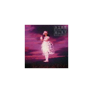 谷山浩子 / 水玉時間（Blu-specCD） [CD]｜dss