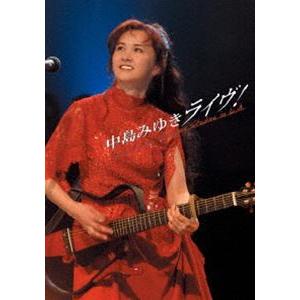 中島みゆきライヴ!Live at Sony Pictures Studios in L.A. [Blu-ray