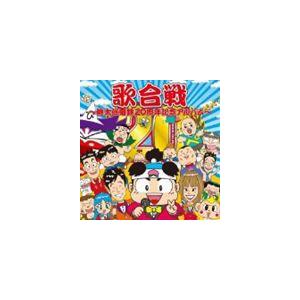 (ゲーム・ミュージック) 歌合戦 桃太郎電鉄20周年記念アルバム [CD]｜dss