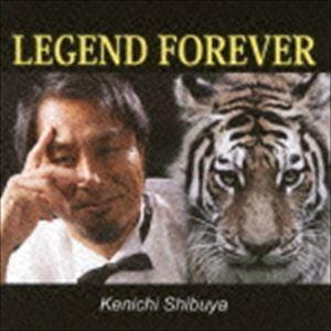 渋谷憲一 / LEGEND FOREVER [CD]｜dss