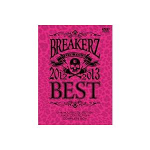 BREAKERZ LIVE TOUR 2012〜2013”BEST” -LIVE HOUSE COLLECTION- ＆ -HALL COLLECTION- COMPLETE BOX [DVD]｜dss