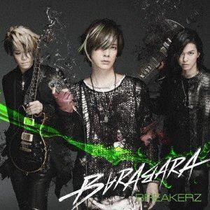 BREAKERZ / BARABARA／LOVE STAGE [CD]｜dss