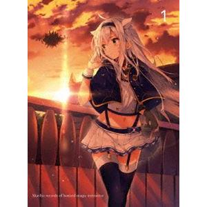 ロクでなし魔術講師と禁忌教典 Vol.1 [DVD] : ぐるぐる王国DS