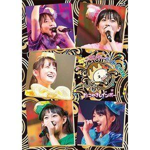 たこやきレインボー／なにわンダーランド2014（BRD） [Blu-ray] | 