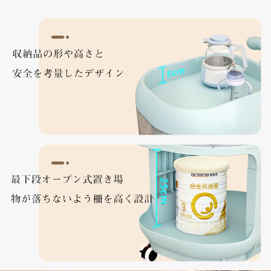 ベビー部屋 取っ手付きバスケット付属 82×29×85cm 寝室用 3段引き出し