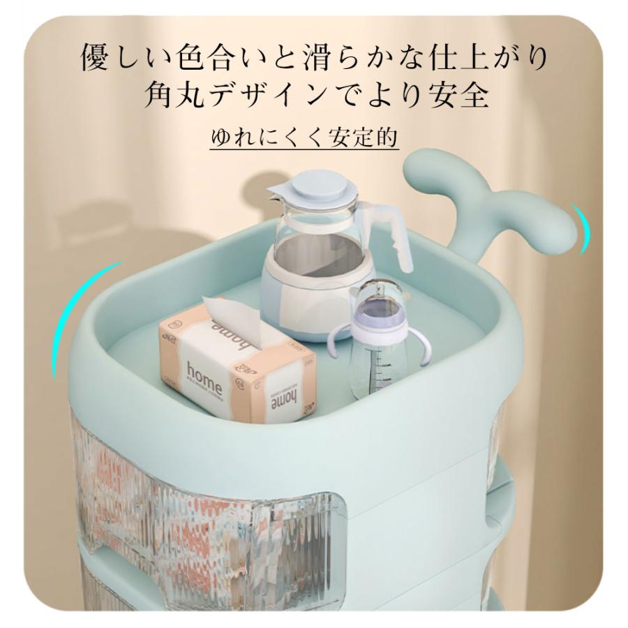 ベビーワゴン キャスター付き 3段 ベビー用品 収納ワゴン 引き出し
