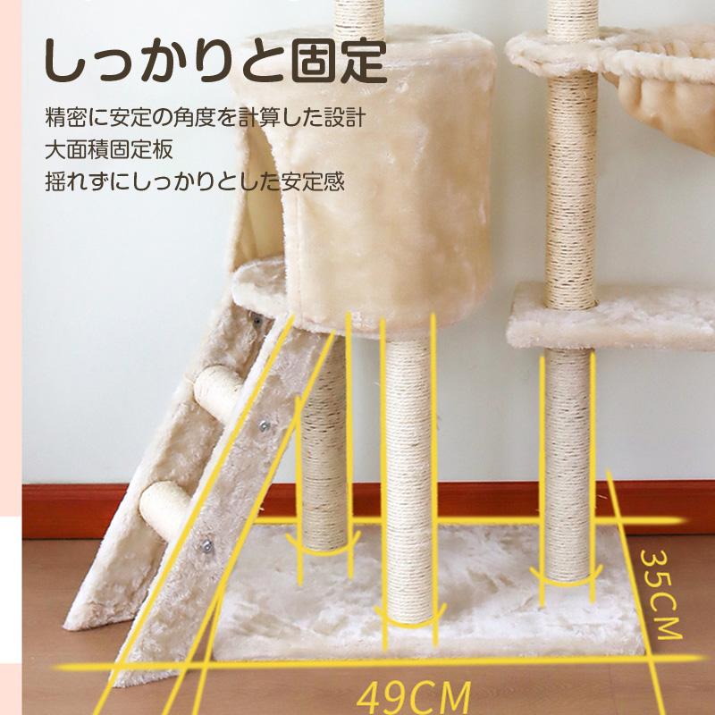 ❤️お値下げ！❤️キャットタワー 組立式 ネコ用品 猫タワー 運動不足 ペット用品 ねこタワー RAKU キャットタワー ねこタワー 布製 据え置き 子猫・短足猫・シニア