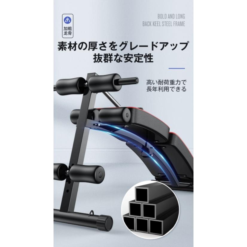 シットアップベンチカーブ型 折りたたみ式 腹筋ベンチ シットアップベンチ カーブ型 腹筋台