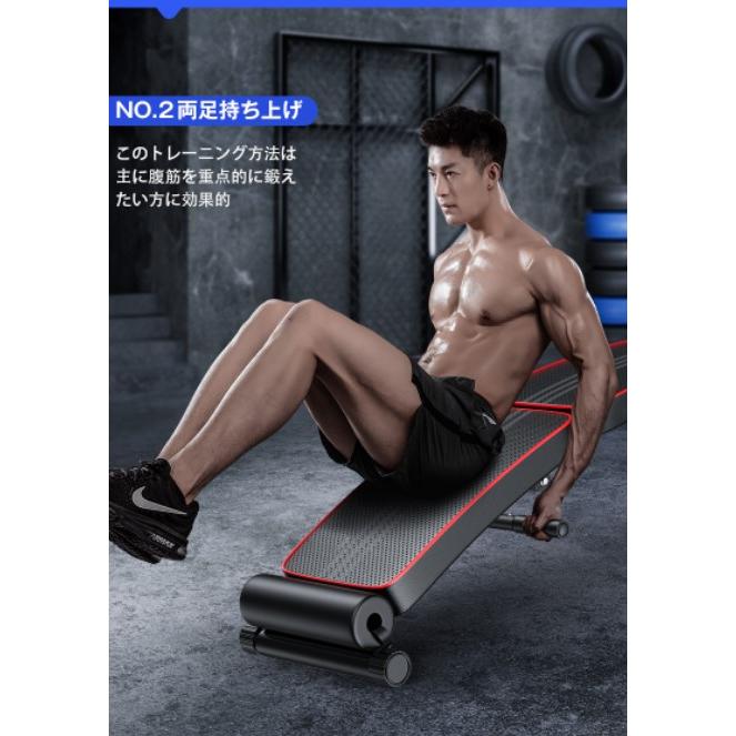 腹筋台 トレーニング 折り畳み 腹筋ベンチ カーブ型 背筋 シットアップ