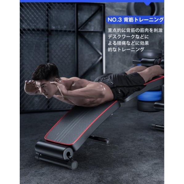 腹筋台 トレーニング 折り畳み 腹筋ベンチ カーブ型 背筋 シットアップ