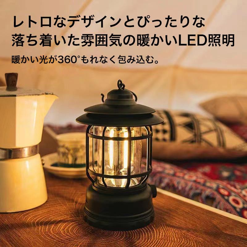 LEDランタン コンパクト アウトドア ランタン キャンプランタン USB充電式 防水 軽量 アウトドア キャンプ 非常用ランプ 無段階調光 防災 停電対策 アウトドア｜dssangokudo｜13