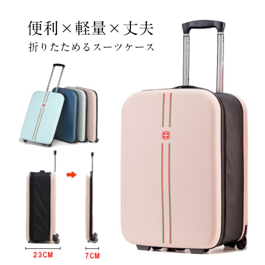 A508 キャリーケース｜ ＆.FLAT 35L A508 キャリーケース｜ ＆.FLAT 35L ＆．FLAT アンドフラット
