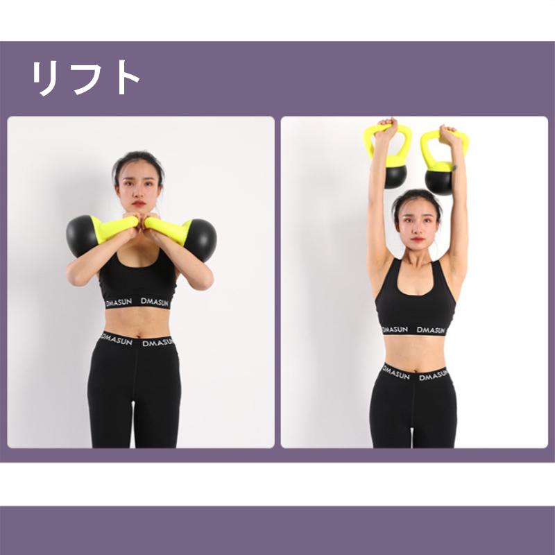 ケトルベル 10kg ソフトケトルベル ケトル ダンベル ハンドル両手で