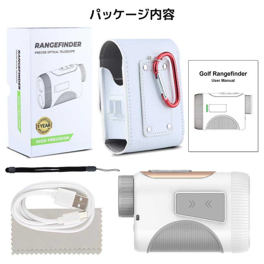 ゴルフ距離計 レーザー距離計 874yd対応 ゴルフ 小型 軽量 距離 ゴルフ距離計 レーザー距離計 874yd対応 ゴルフ 小型 軽量 距離