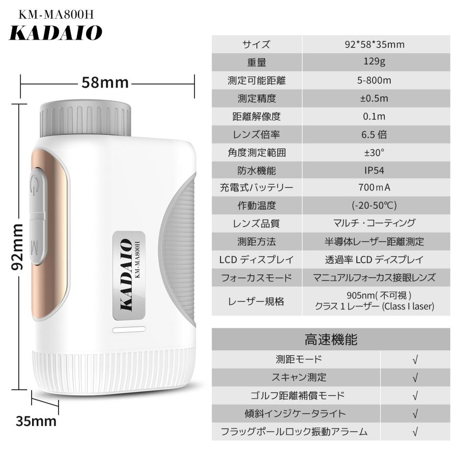 ゴルフ距離計 レーザー距離計 874yd対応 ゴルフ 小型 軽量 距離 ゴルフ距離計 レーザー距離計 874yd対応 ゴルフ 小型 軽量 距離