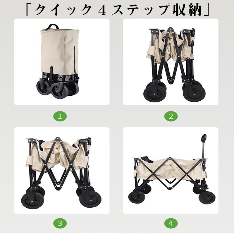 DOD(ディーオーディー) キャリーワゴン 150Lキャリーカート ベージュ Amazon | DOD(ディーオーディー) キャンプ道具 をまとめて運べる