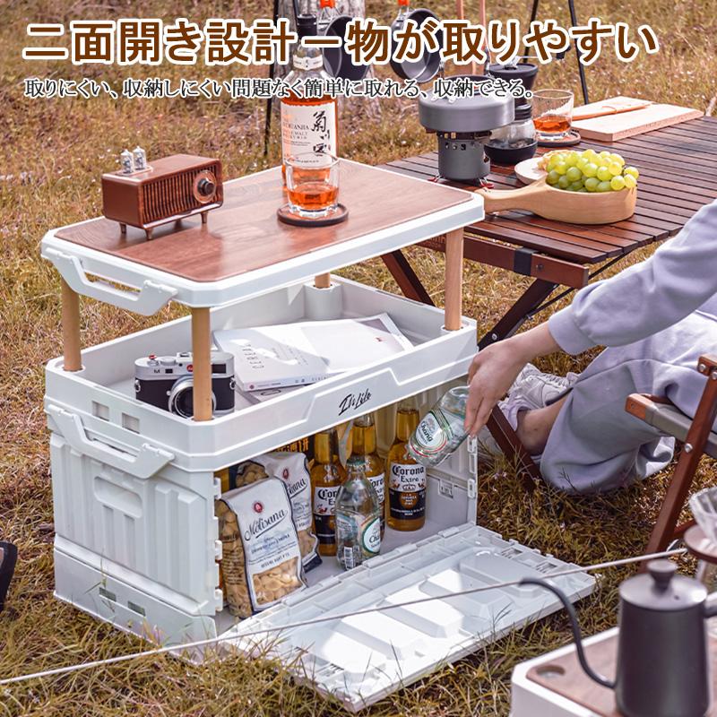収納ボックス 折り畳み収納 コンテナボックス 蓋つき 1層 55L 収納