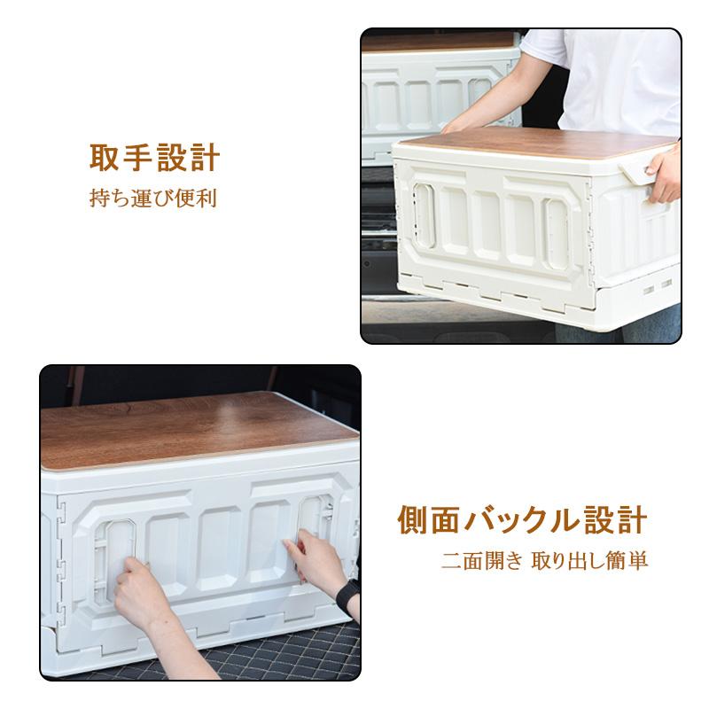 収納ボックス 折り畳み収納 コンテナボックス 蓋つき 3層 95L 収納