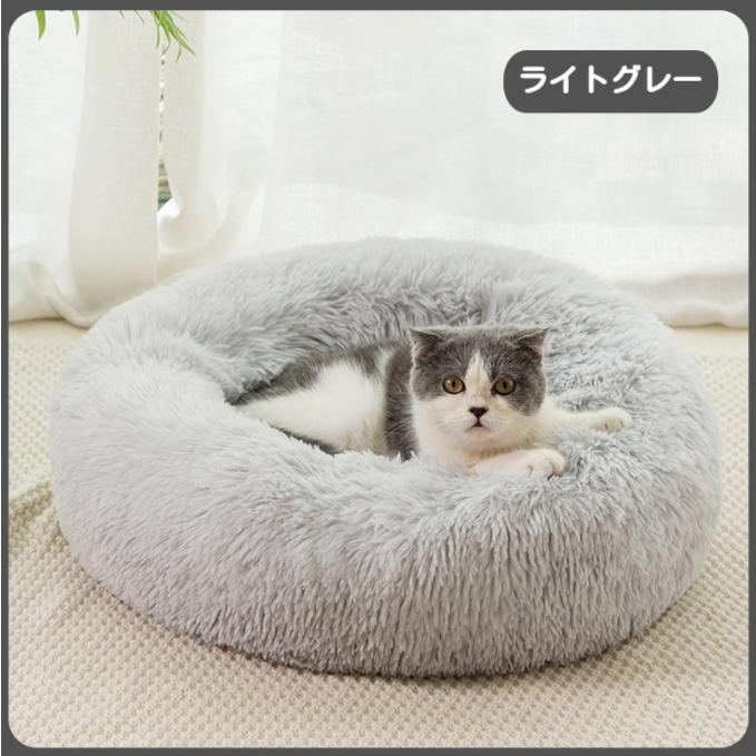 犬ベッド 猫ベッド もふもふ 丸型 クッション ドーナツ ペット 犬ベッド 猫ベッド もふもふ 丸型 クッション ドーナツ ペット