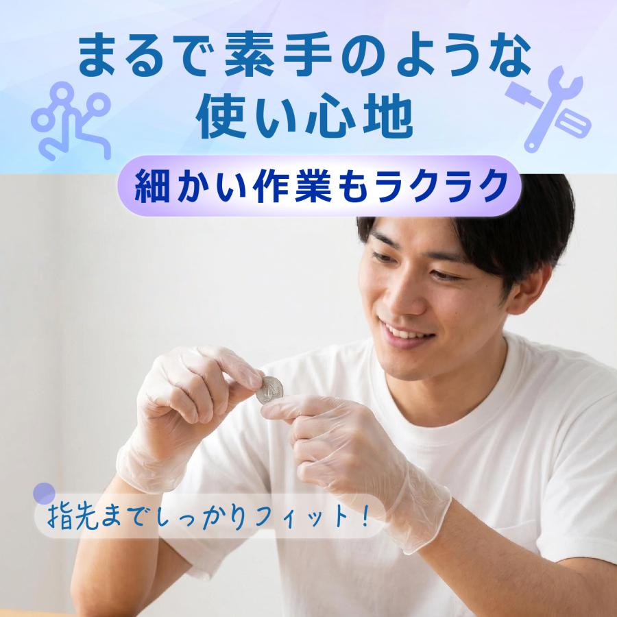 OHTE プラスチック手袋 プラスチックグローブ 1000枚 プラスチック pvc