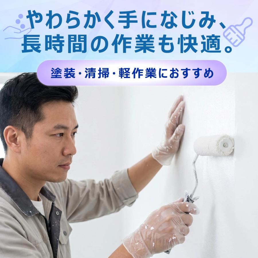 OHTE プラスチック手袋 プラスチックグローブ 1000枚 プラスチック pvc