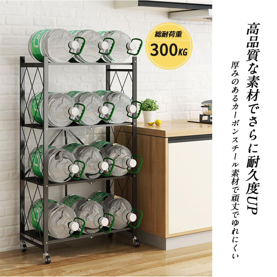 ラック 折りたたみ 5段 キッチンラック シェルフ オープンラック メタル スチールラック 防サビ加工 大容量 移動便利 ストッパー付きキャスター 組立簡単 食器棚 |  | 06