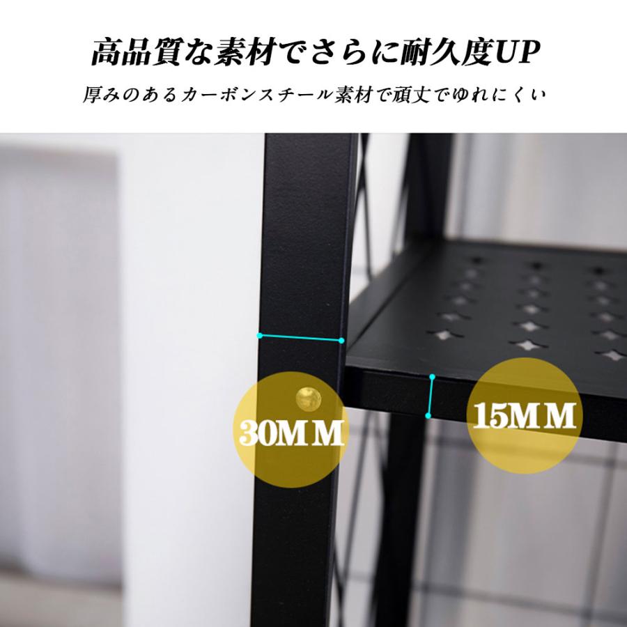 ラック 折りたたみ 5段 キッチンラック シェルフ オープンラック メタル スチールラック 防サビ加工 大容量 移動便利 ストッパー付きキャスター 組立簡単 食器棚 |  | 07