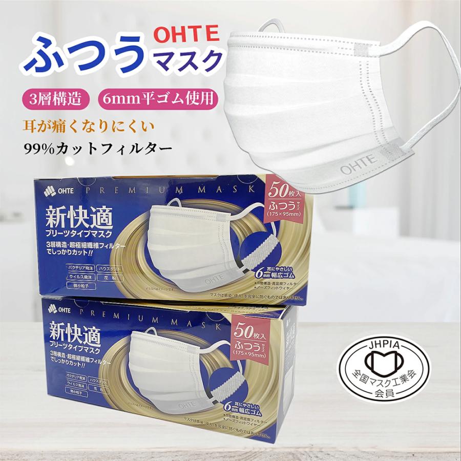 ✨お徳用！✨業務用　フェイスペーパー　Y字　不織布 治療 施術ベット用 フェイスペーパーエコ Yカット 1000枚×1箱