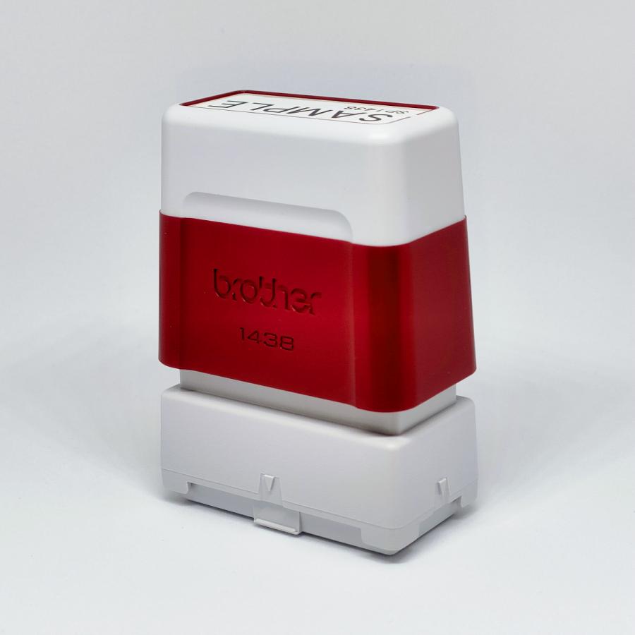 ブラザー工業 御招待スタンプ楷書体横四角枠（印影サイズ 約12mmx約