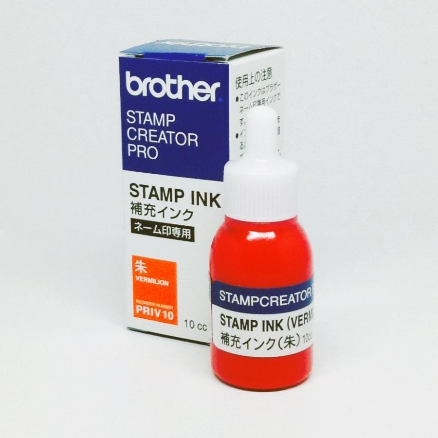 サボ 初期傷あり 専用出品 2025年最新】初期傷ありの人気アイテム - メルカリ