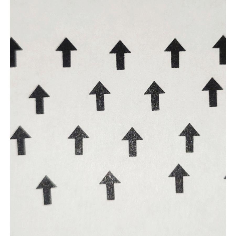 ブラザー工業 矢印上向きスタンプ ブラザー訂正印 : デジタルスタンプ