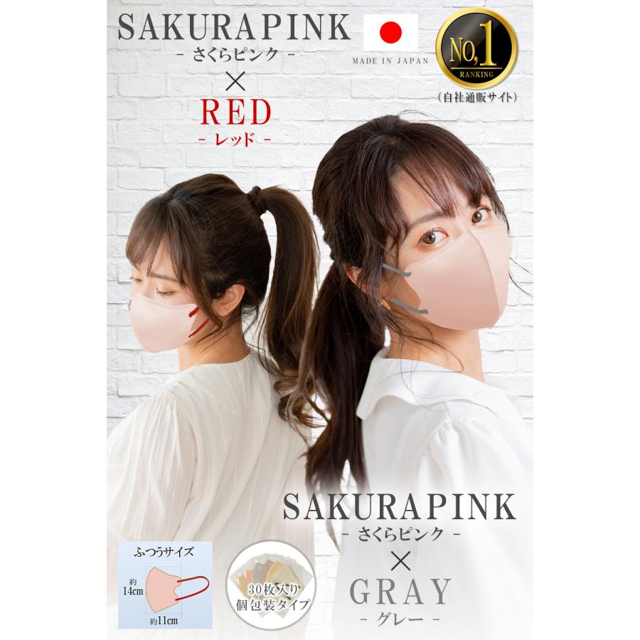 TRAD JAPAN（トラッドジャパン） 【雑誌anan掲載＆薬剤師おすすめ