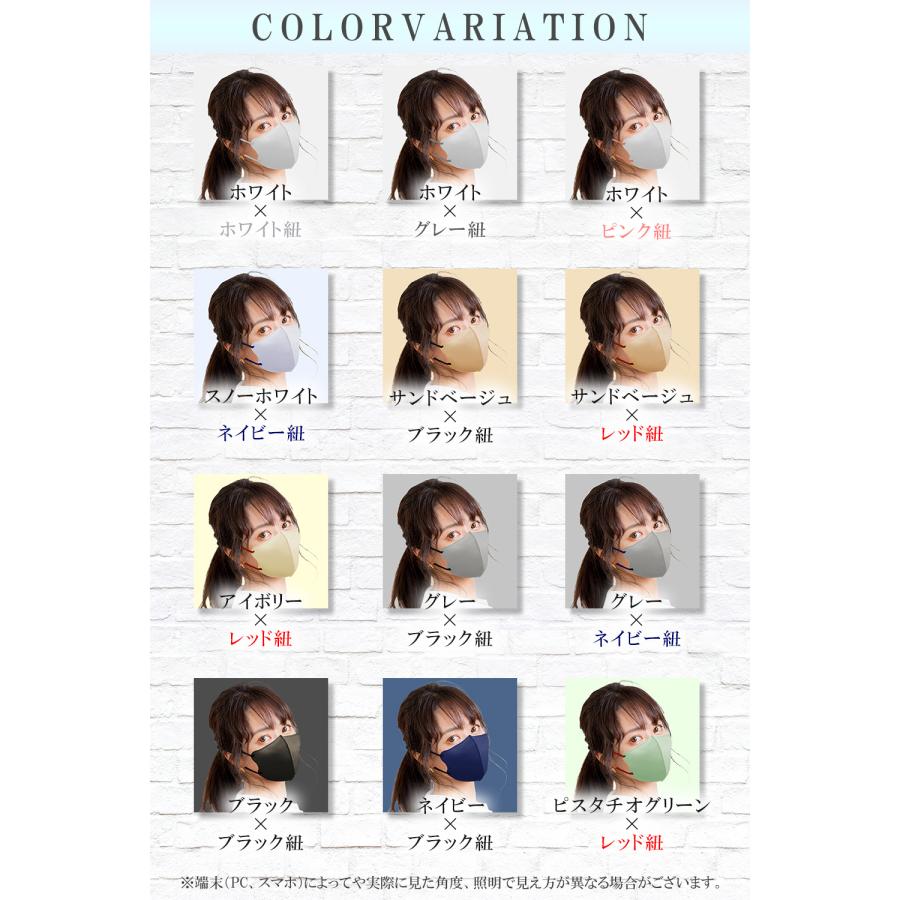 hide ファッションマスク 3個セット 714Db6A4ejL._AC_UL210_SR210,