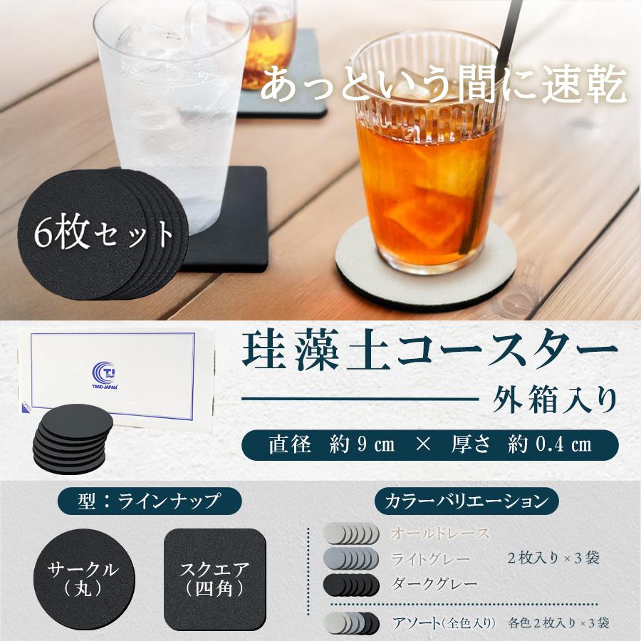 TRAD JAPAN（トラッドジャパン） 【雑誌クロワッサン掲載品