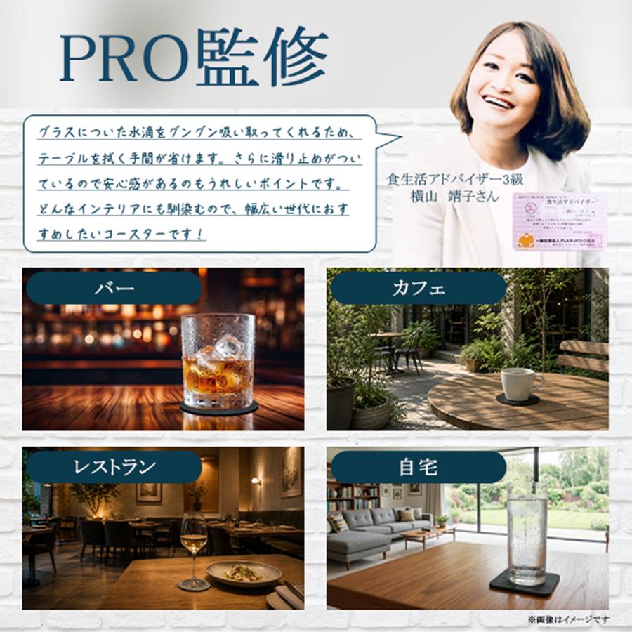 TRAD JAPAN（トラッドジャパン） 【雑誌クロワッサン掲載品