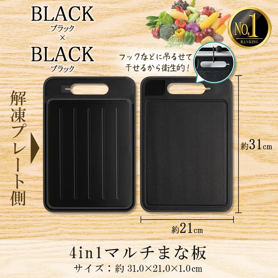 TRAD JAPAN（トラッドジャパン） 【Cookpad plus掲載＆管理栄養士