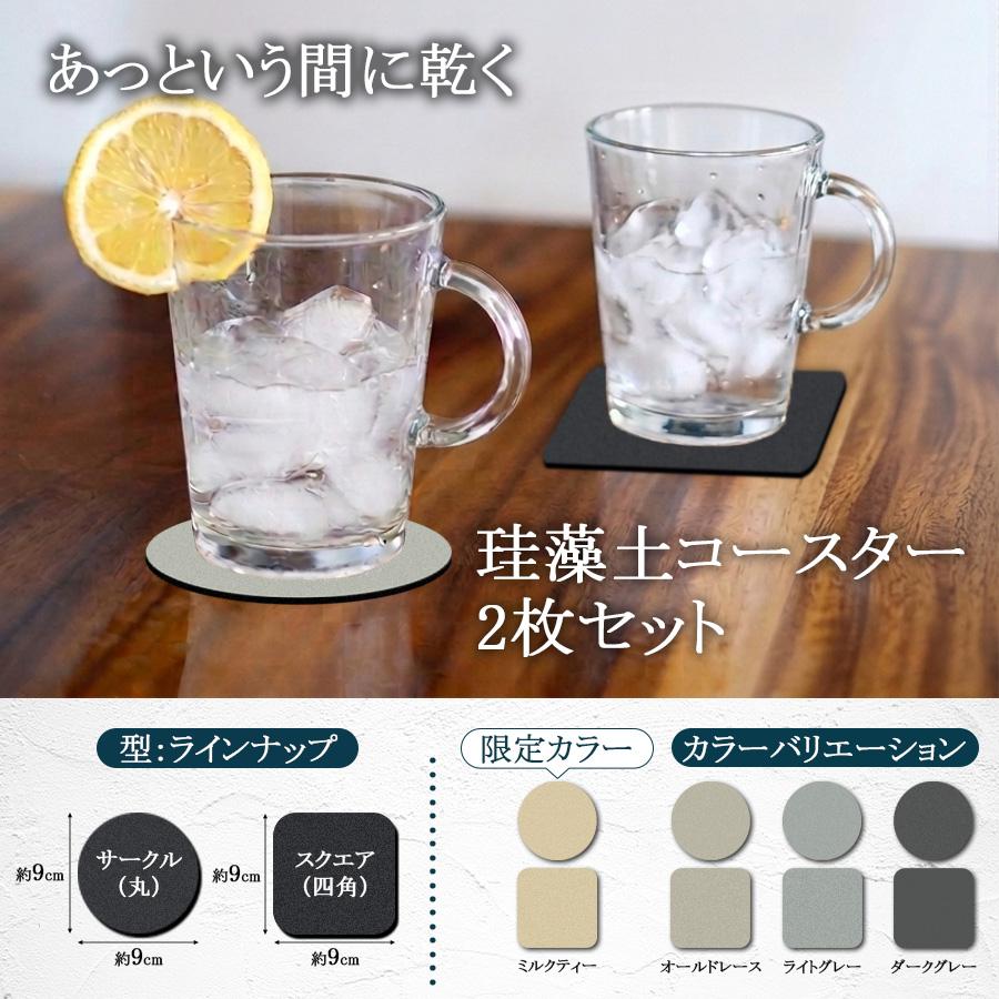TRAD JAPAN（トラッドジャパン） 【雑誌クロワッサン掲載品