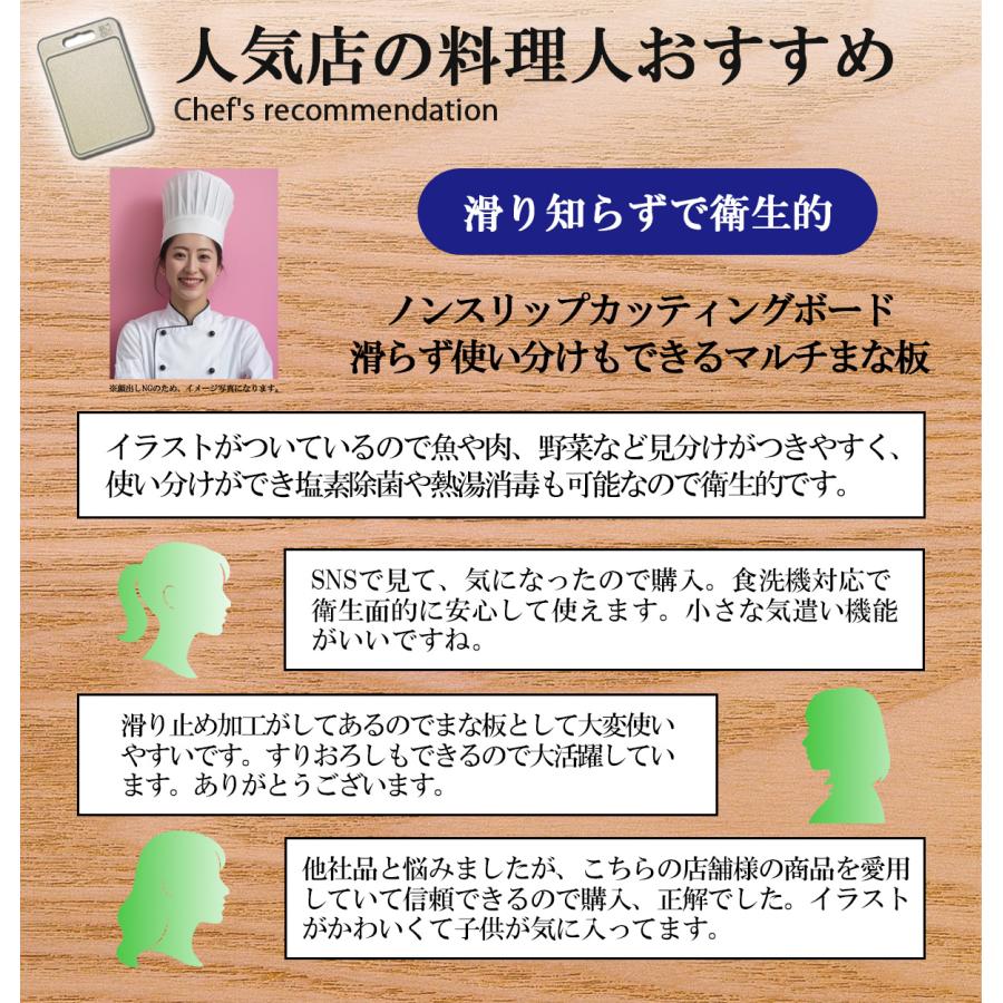 TRAD JAPAN（トラッドジャパン） 【Cookpad plus掲載＆料理人おすすめ
