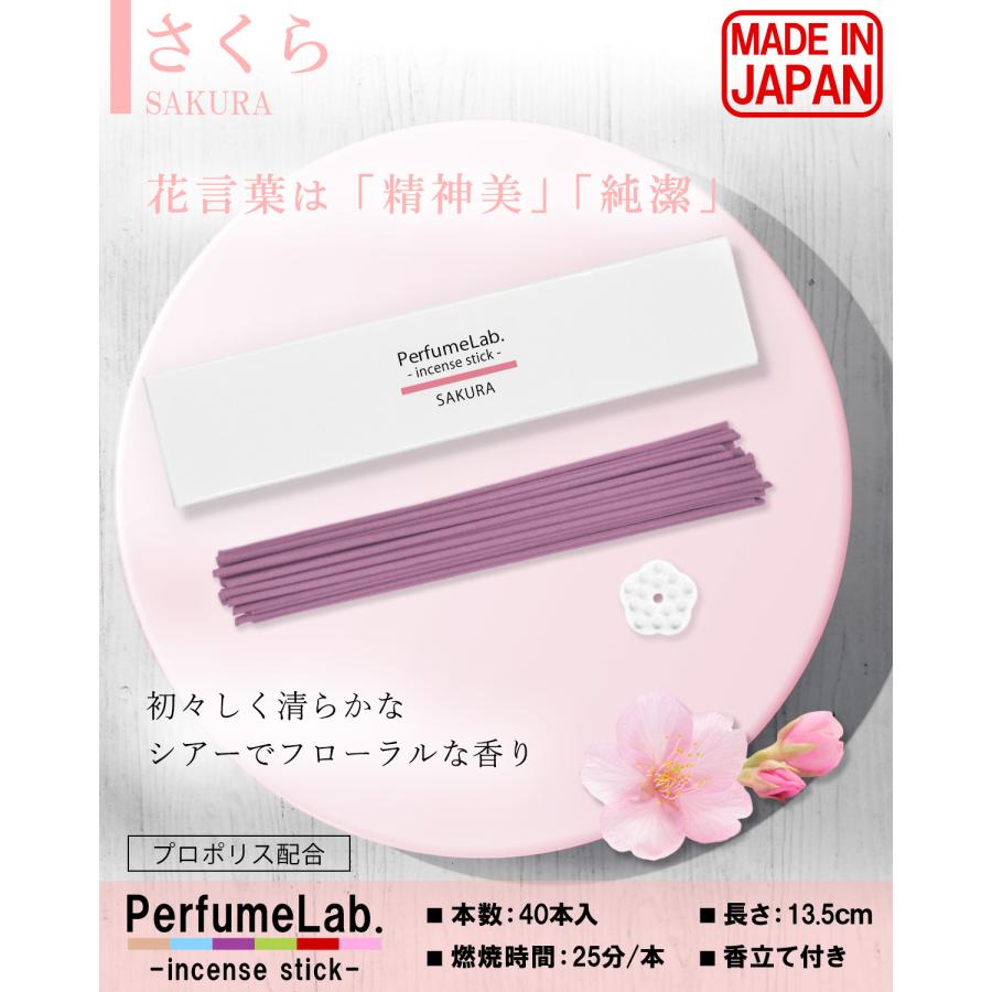 TRAD JAPAN（トラッドジャパン） 【雑誌Poco'ce掲載品】 TRAD JAPAN