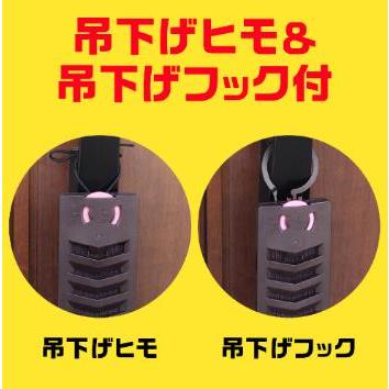 アース虫よけネットEX アース製薬 虫よけネットEX 玄関用 260日 アース虫よけネットEX アース製薬 虫よけネットEX 玄関用 260日
