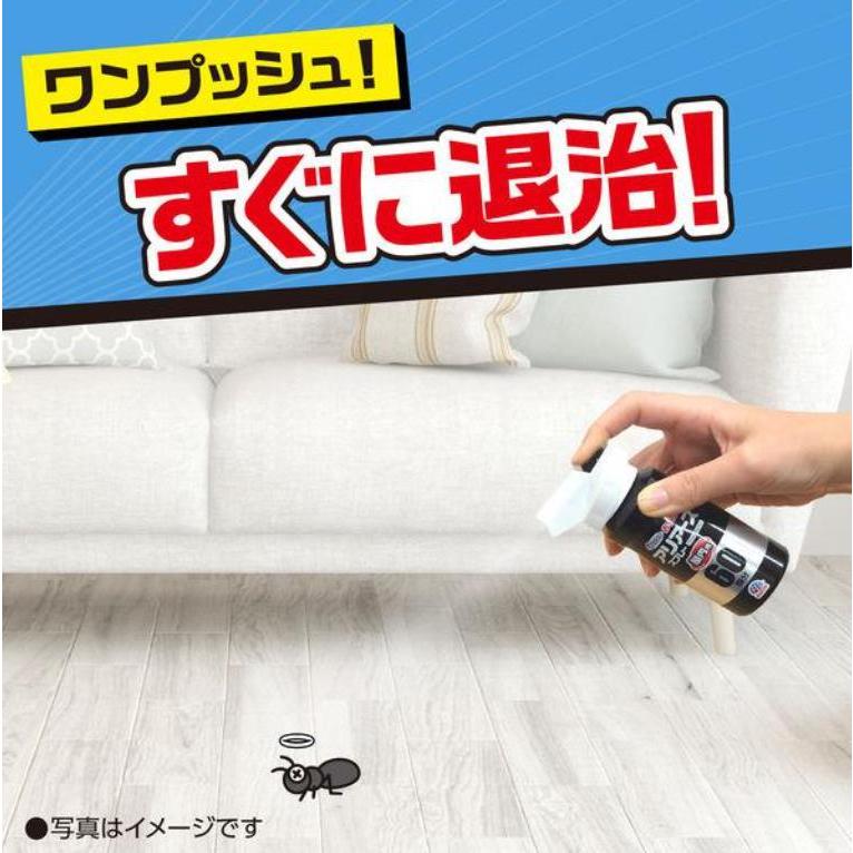 アリアース アース製薬 おすだけアリアーススプレー 屋内用 60 アリアース アース製薬 おすだけアリアーススプレー 屋内用 60