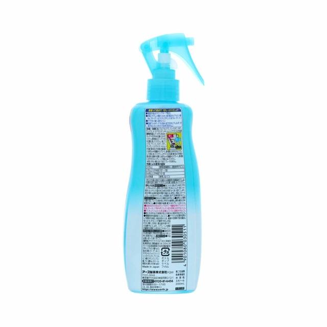 サラテクト アース製薬 サラテクトミスト 200ml 虫よけ ミスト サラテクト アース製薬 サラテクトミスト 200ml 虫よけ ミスト